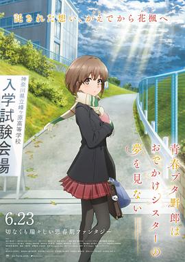 99日影院在线播放